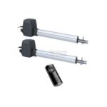Hormann RotaMatic 2 автоматика для распашных ворот