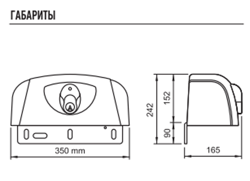 Заказать или купить NICE HY7005 рычажный привод для распашных ворот