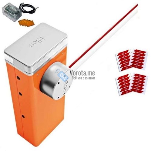Заказать или купить Комплект шлагбаума Nice SBAR4KIT со стрелой 4,2 м, серия S BAR