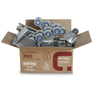 Hormann LineaMatic P SK (KIT) привод для откатных ворот Заказать или купить Hormann LineaMatic P SK (KIT) привод для откатных ворот