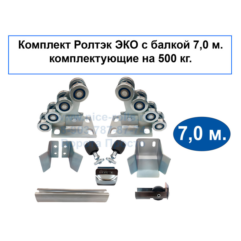 CAME BKS12AGS GSM Connect Заказать или купить CAME BKS12AGS GSM Connect